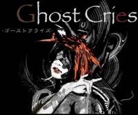 logo Ghost Cries